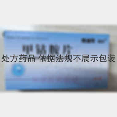 优选 甲钴胺片