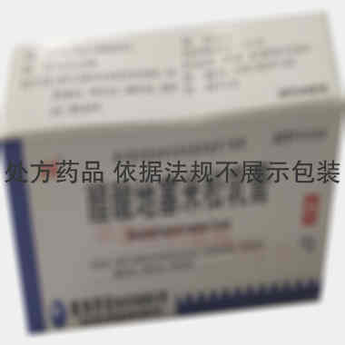 优选 醋酸地塞米松乳膏
