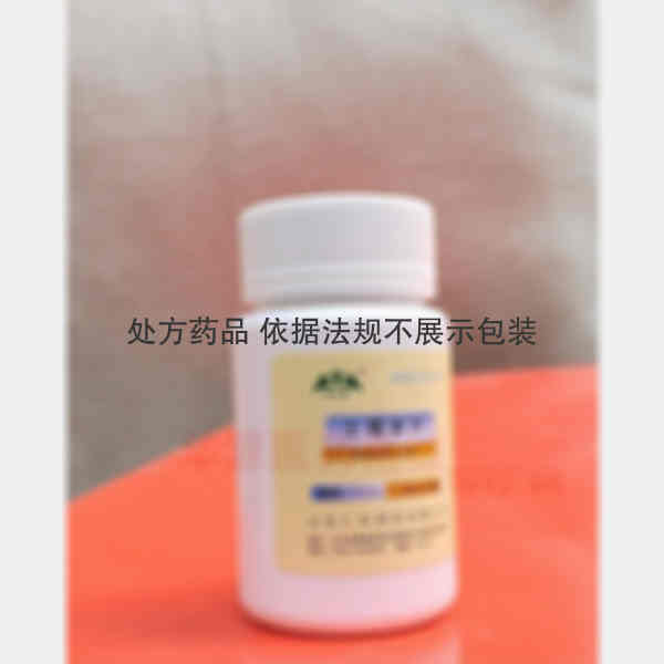 优选 土霉素片