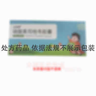 磷酸奥司他韦胶囊