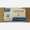 优选 阿莫西林胶囊