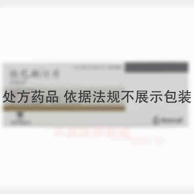 依巴斯汀片 10mg*10s INDUSTRIAS FARMACEUTICAS  ALMIRALL,S.A(西班牙)