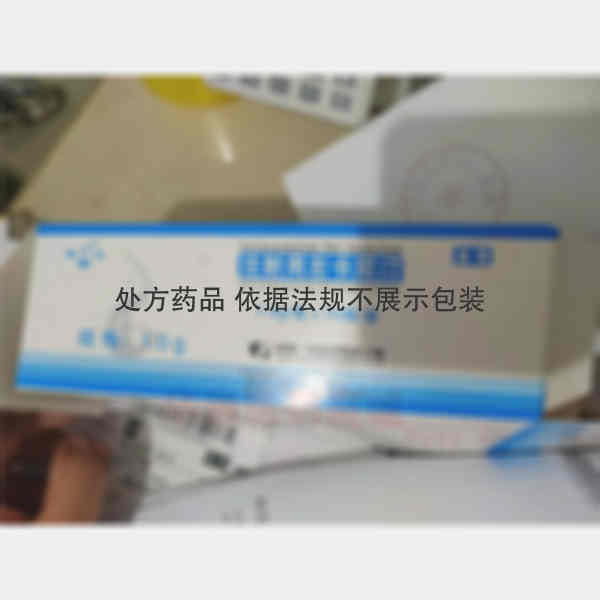 优选 注射用左卡尼汀