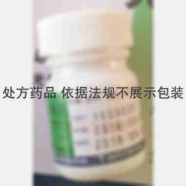 优选 呋塞米片