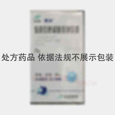 奥美拉唑碳酸氢钠 7s 重庆华森制药股份有限公司