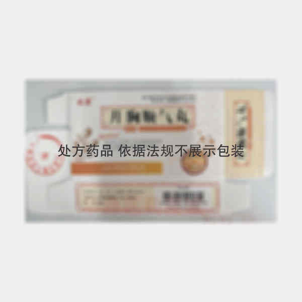 优选 开胸顺气丸