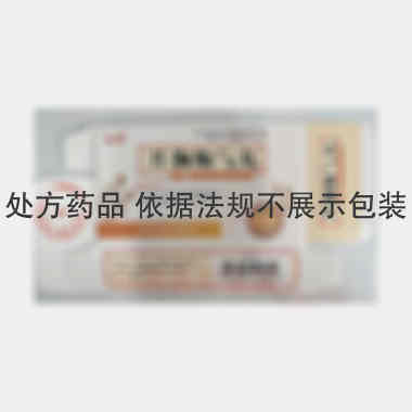 优选 开胸顺气丸