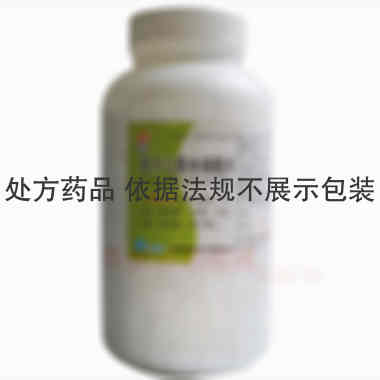 复方乙酰水杨酸片 1000s 赤峰蒙欣药业有限公司