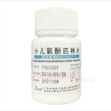 优选 小儿氨酚匹林片