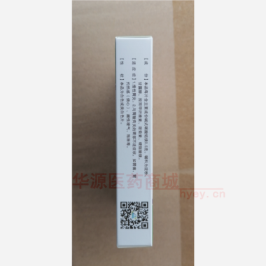 优选 铝碳酸镁咀嚼片