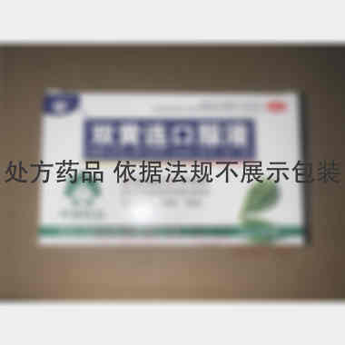 优选 双黄连口服液