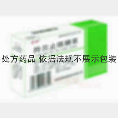 羚贝止咳糖浆 10ml*10支 吉林龙泰制药股份有限公司