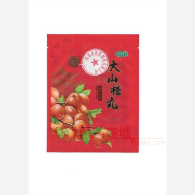 优选 大山楂丸