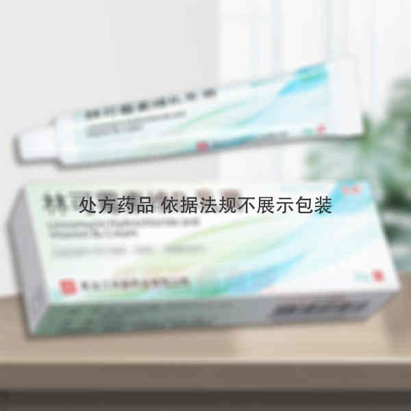优选 林可霉素维B6乳