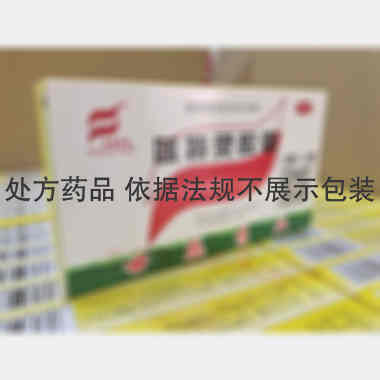 优选 咳特灵胶囊
