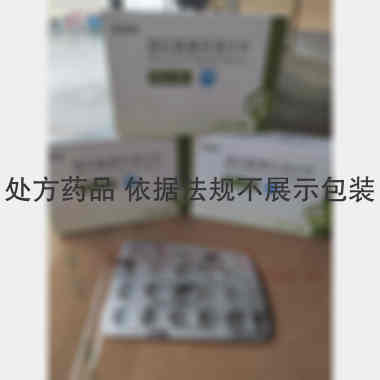 优选 酒石酸美托洛尔片