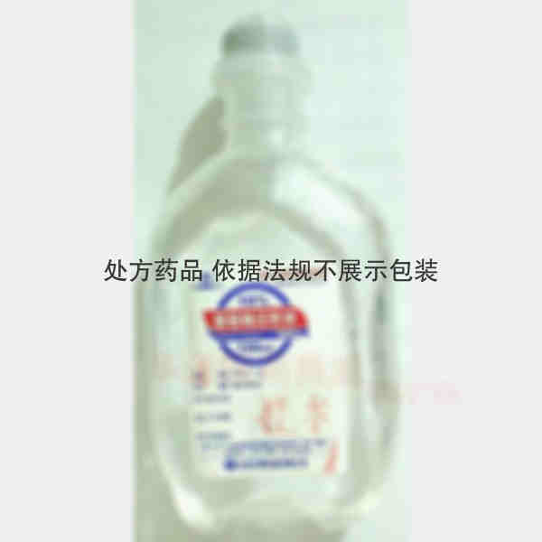 优选 10%葡萄糖注射