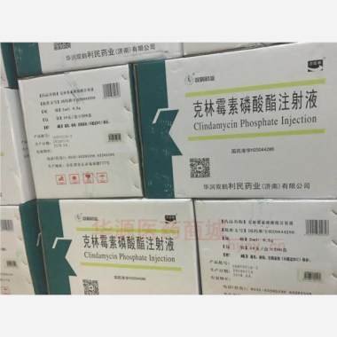 优选 克林霉素磷酸酯注