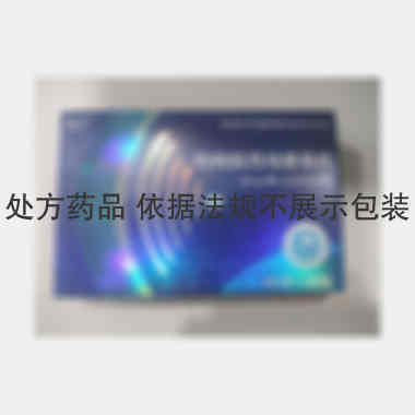 优选 枸橼酸西地那非片