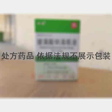 优选 玻璃酸钠滴眼液（