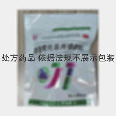 优选 愈酚喷托异丙嗪颗