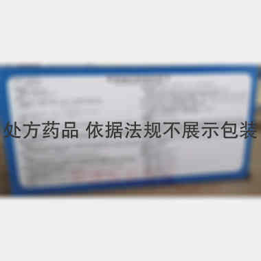优选 氨茶碱注射液
