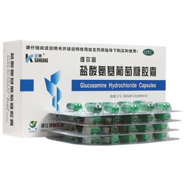 优选 盐酸氨基葡萄糖胶