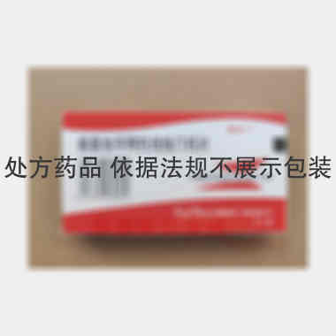 氨氯地平阿托伐他 5mg/10mg*7s 瀚晖制药有限公司