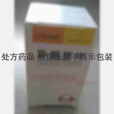 异烟肼片 0.1g*100s 恒诚制药集团淮南有限公司