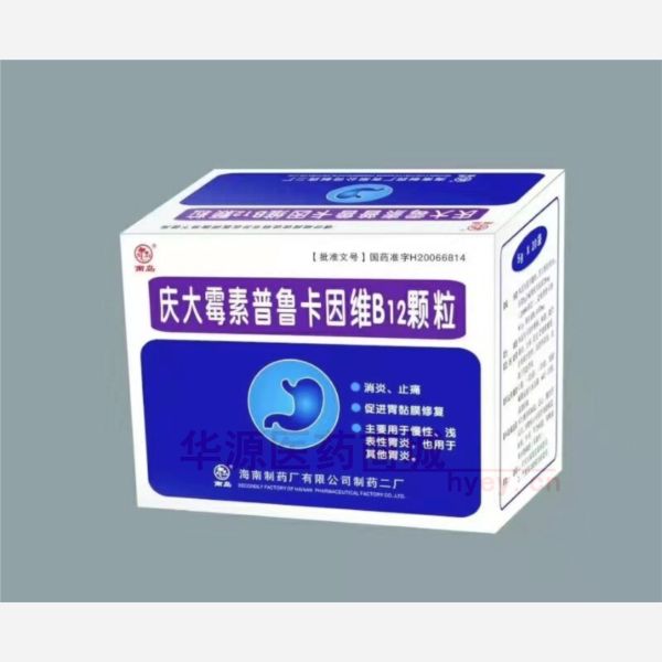 优选 庆大霉素普鲁卡因