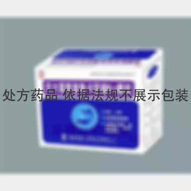优选 庆大霉素普鲁卡因