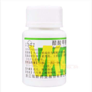 优选 醋酸甲萘氢醌片