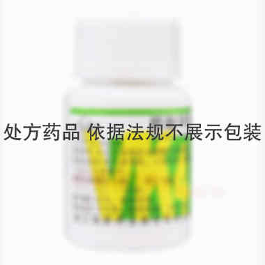 优选 醋酸甲萘氢醌片
