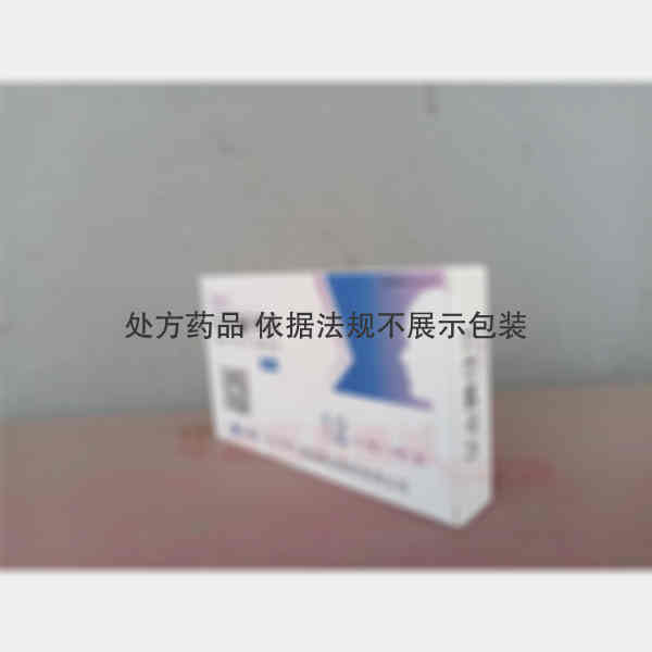 优选 石杉碱甲片