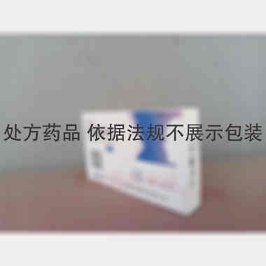优选 石杉碱甲片
