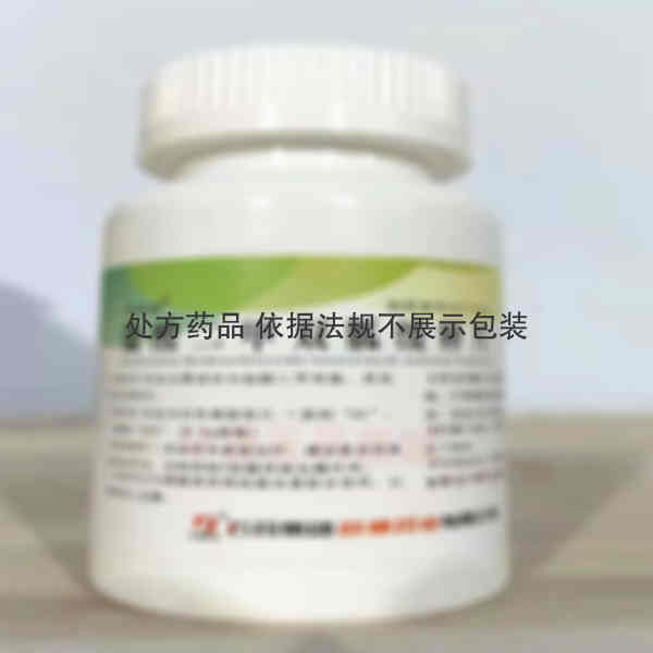 优选 盐酸二甲双胍缓释