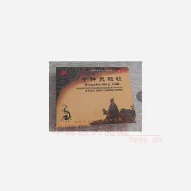 优选 宁神灵颗粒