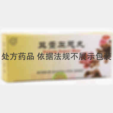 优选 耳聋左慈丸