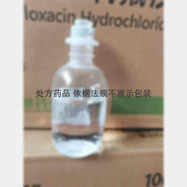 优选 0.9%氯化钠注