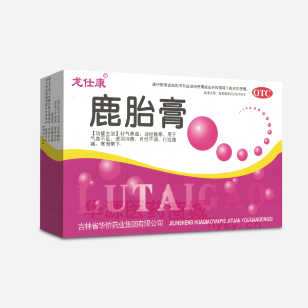 优选 鹿胎膏