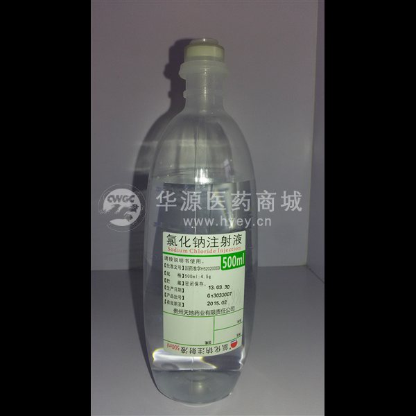 优选 0.9%氯化钠注