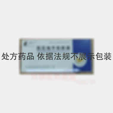优选 西尼地平软胶囊