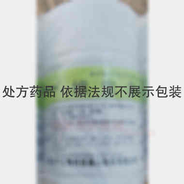 优选 维生素C片