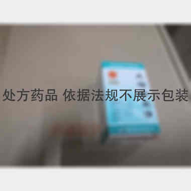 久强脑立清 100s 北京同仁堂制药有限公司