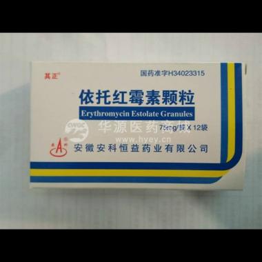 优选 依托红霉素颗粒