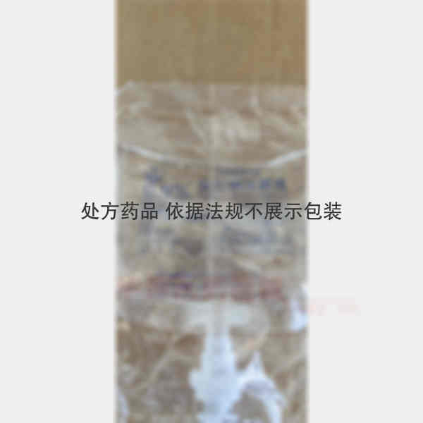 优选 0.9%氯化钠注
