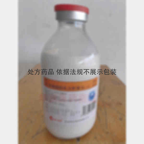 优选 中/长链脂肪乳注