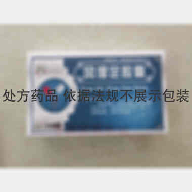 风湿定胶囊 0.3g*18s 吉林京辉药业股份有限公司