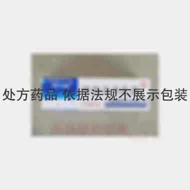 喷昔洛韦乳膏(套 10g:0.1g 上海朝晖药业有限公司