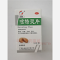 优选 咳特灵片（套盒